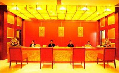 фото отеля Fu Yuan Hotel Dongguan