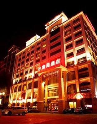 фото отеля Fu Yuan Hotel Dongguan