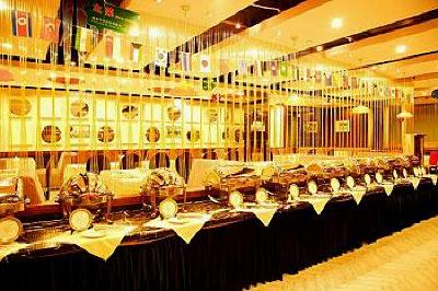 фото отеля Fu Yuan Hotel Dongguan