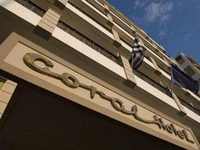 Coral Hotel Palaio Faliro