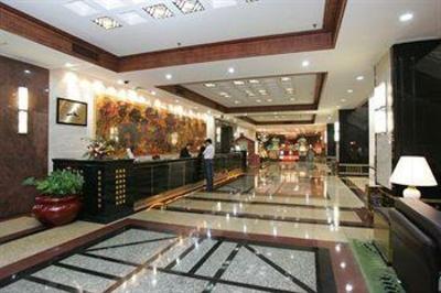 фото отеля Ramada Plaza Fuzhou