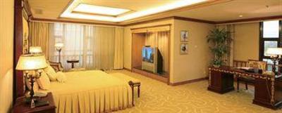 фото отеля Ramada Plaza Fuzhou