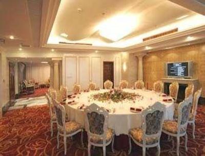 фото отеля Ramada Plaza Fuzhou