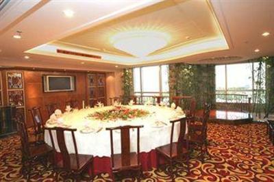 фото отеля Ramada Plaza Fuzhou