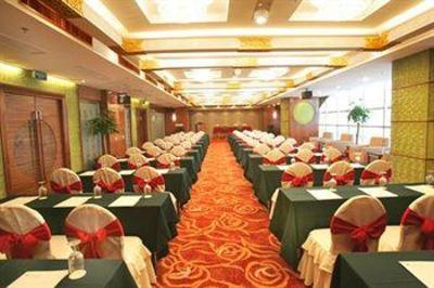 фото отеля Ramada Plaza Fuzhou