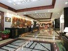 фото отеля Ramada Plaza Fuzhou