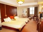 фото отеля Ramada Plaza Fuzhou