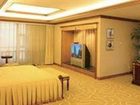 фото отеля Ramada Plaza Fuzhou