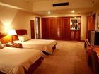 фото отеля Ramada Plaza Fuzhou