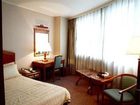 фото отеля Ramada Plaza Fuzhou