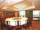 фото отеля Ramada Plaza Fuzhou