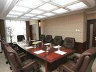 фото отеля Ramada Plaza Fuzhou