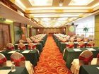 фото отеля Ramada Plaza Fuzhou