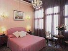 фото отеля Santa Chiara Hotel
