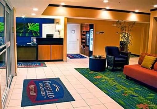 фото отеля Fairfield Inn & Suites Hartford Manchester