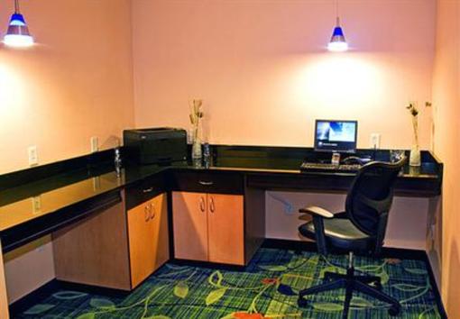 фото отеля Fairfield Inn & Suites Hartford Manchester