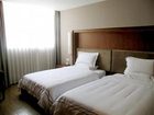 фото отеля Phoenix Regalia Hotel In Chain Chunxi Branch Store of Chengdu