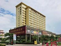 Shenzhen Kaijia Hotel