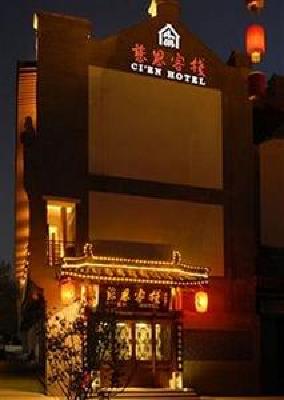 фото отеля Cien Hotel