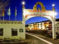 Hotel Huerta de las Palomas Priego de Cordoba