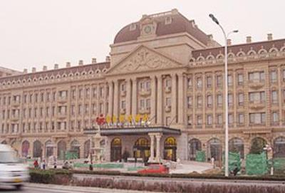 фото отеля Century Tehao Hotel
