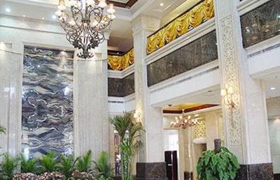 фото отеля Century Tehao Hotel