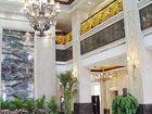 фото отеля Century Tehao Hotel