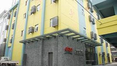 фото отеля Elan Inn (Hangzhou East Station)