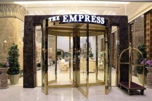 фото отеля LK The Empress