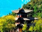 фото отеля Banyan Tree Hotel Lijiang
