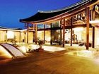 фото отеля Banyan Tree Hotel Lijiang