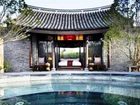 фото отеля Banyan Tree Hotel Lijiang