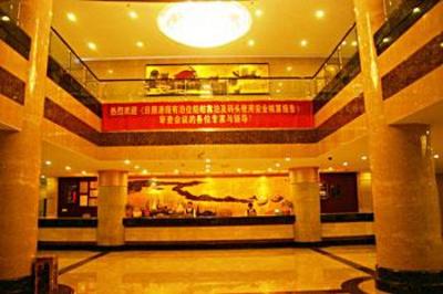 фото отеля Bibo Hotel