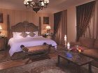 фото отеля Radisson Blu Royal Suite Hotel Jeddah