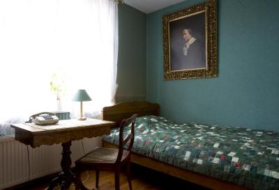 фото отеля Hotel Reingard