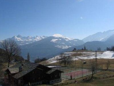фото отеля Hotel Saint Nicolas (Italy)