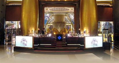 фото отеля Grand Lisboa