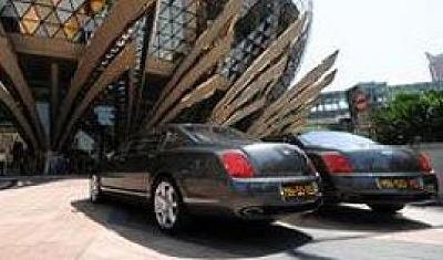 фото отеля Grand Lisboa