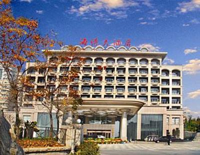 фото отеля Qingdao Haiqing Hotel