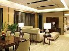 фото отеля Crowne Plaza Longgang City Centre