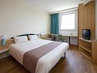 фото отеля Hotel Ibis Granada