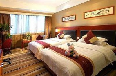 фото отеля Narada Hotel Jinhua