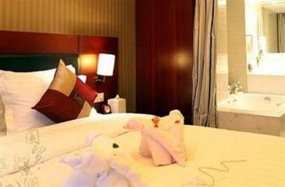 фото отеля Narada Hotel Jinhua