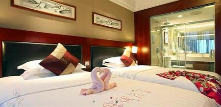 фото отеля Narada Hotel Jinhua