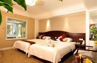 фото отеля Narada Hotel Jinhua