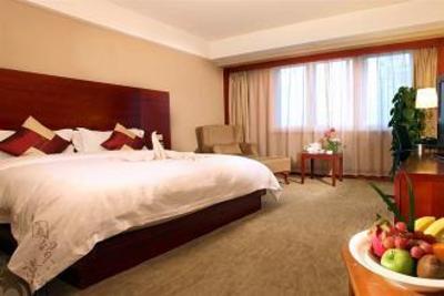 фото отеля Narada Hotel Jinhua