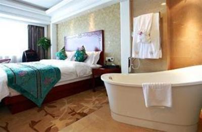 фото отеля Narada Hotel Jinhua