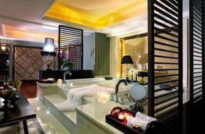 фото отеля Narada Hotel Jinhua