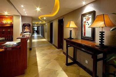 фото отеля Narada Hotel Jinhua