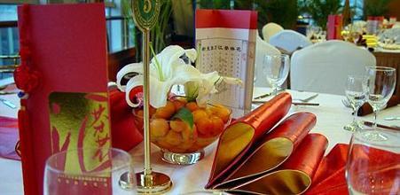 фото отеля Narada Hotel Jinhua